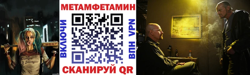 АМФ 98%  Гаджиево 