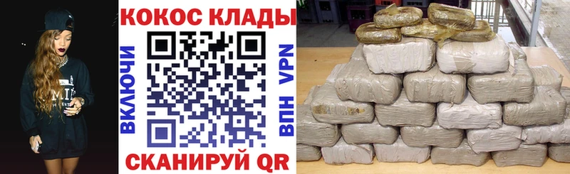 COCAIN Columbia  Гаджиево 
