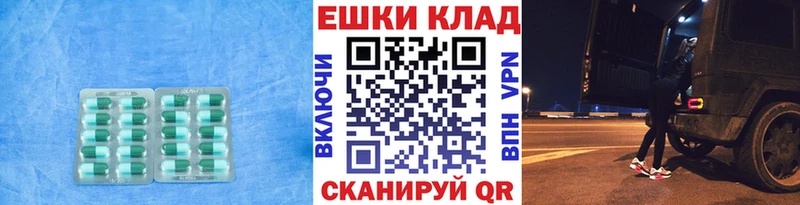 Экстази Дубай  Гаджиево 