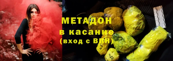 ALPHA-PVP Алексин