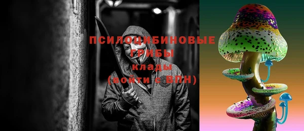 гашишное масло Алексеевка