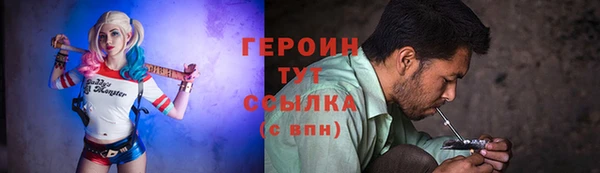 jwh Алзамай