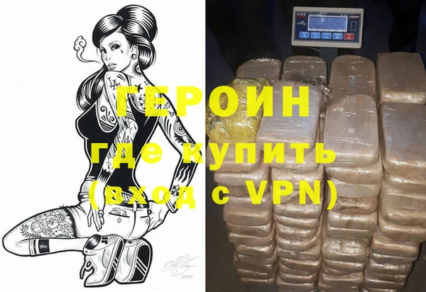 jwh Алзамай