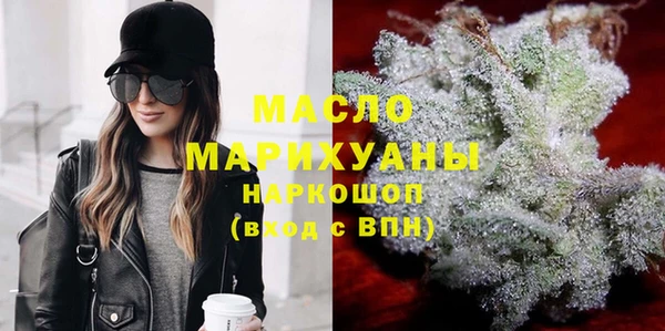 ALPHA-PVP Алексин