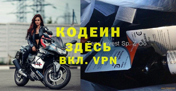 jwh Алзамай