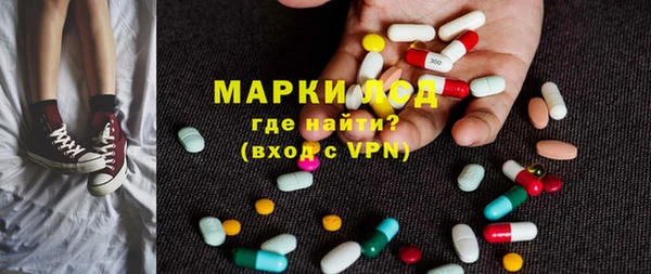гашишное масло Алексеевка
