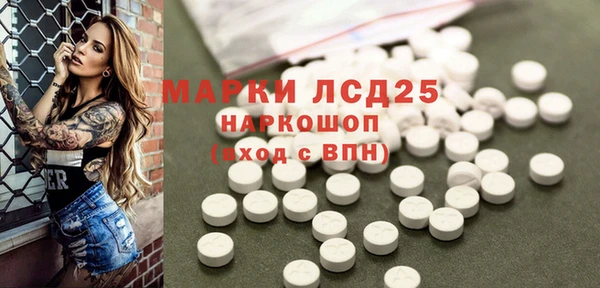ALPHA-PVP Алексин