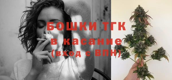 ALPHA-PVP Алексин