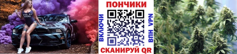 Каннабис LSD WEED  Гаджиево 